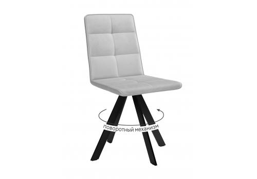  Стул DikLine 230 поворотный B22 GREY, ножки черные, фото 1 