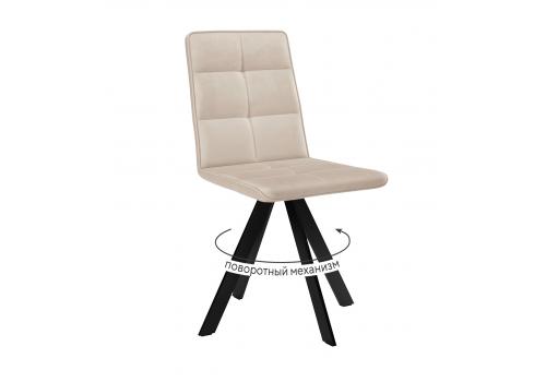  Стул DikLine 230 поворотный B03 BEIGE, ножки черные, фото 1 