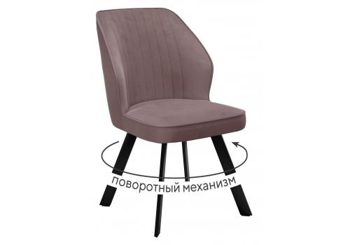  Стул DikLine 232 поворотный B5 LATTE, ножки черные, фото 1 