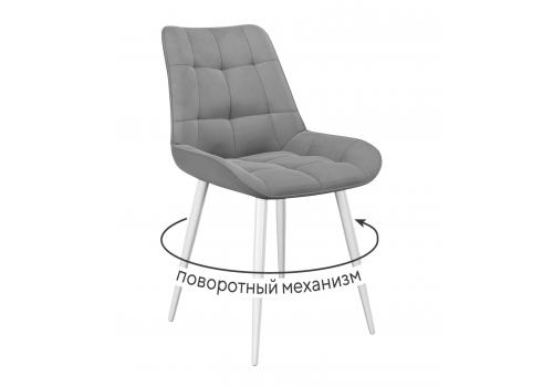  Стул DikLine 226 поворотный B22 GREY, ножки белые, фото 1 