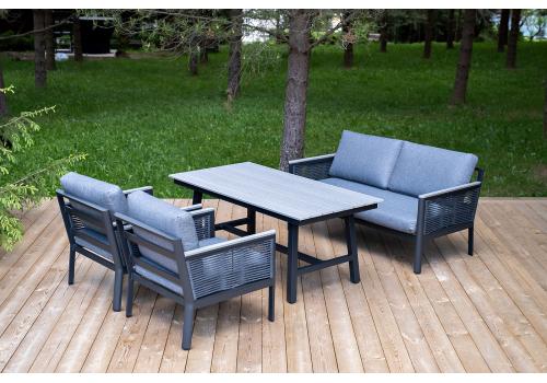  "Сан Ремо" комплект садовый для лаунж-зоны серый, фото 1 