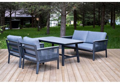  "Сан Ремо" комплект садовый для лаунж-зоны серый, фото 2 