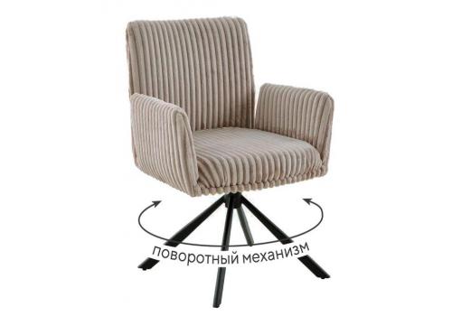  Стул DikLine 6827 т.к Бежевая Velo 30, опоры черные, фото 1 
