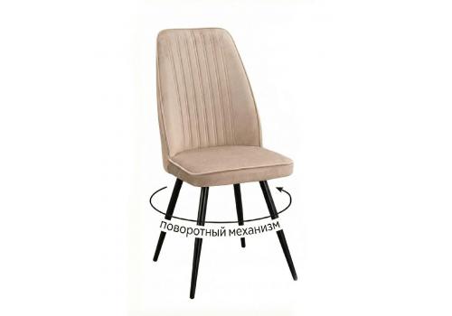  Стул DikLine 327 поворотный B03 BEIGE, ножки черные, фото 1 