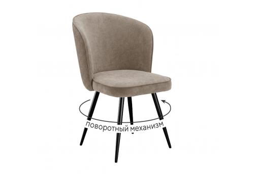  Стул DikLine 348 поворотный P03/L03 бежевый, ножки черные, фото 1 