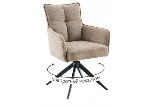  Стул DikLine 6826 т.к Темно-бежевая Raven 34, опоры черные, фото 1 