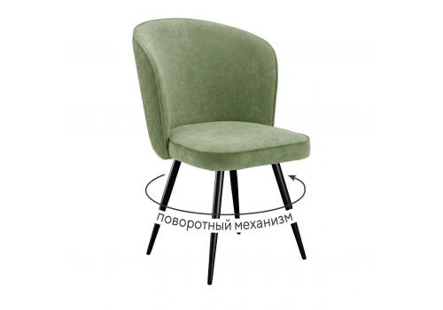  Стул DikLine 348 поворотный P10/L08 зеленый, ножки черные, фото 1 