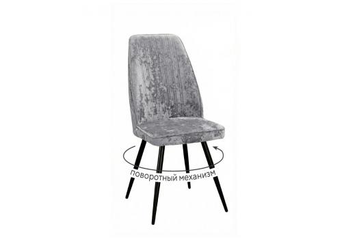  Стул DikLine 327 поворотный M13 светло-серый, ножки черные, фото 1 
