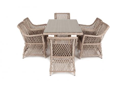  "Латте" обеденная группа плетеная, цвет бежевый, фото 12 