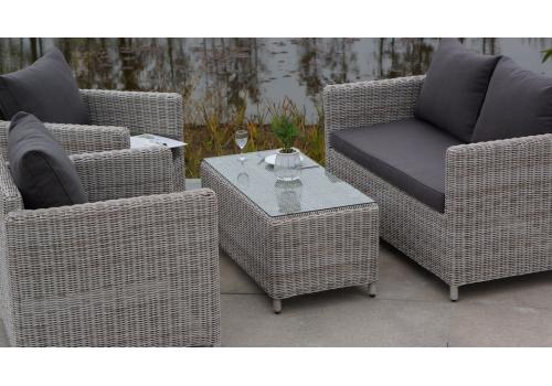  "Кон Панна" столик журнальный из искусственного ротанга, цвет бежевый, фото 10 