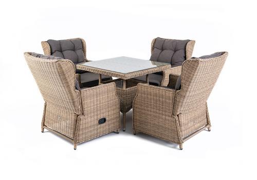  "Форио" обеденная группа из искусственного ротанга, фото 2 