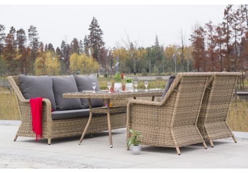  "Гляссе" обеденная группа из искусственного ротанга, цвет соломенный, фото 1 