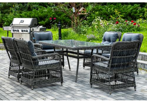  "Цесена" обеденная группа плетеная из искусственного ротанга, цвет графит, фото 1 