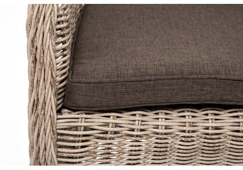  "Эспрессо–80 R" обеденная группа плетеная, цвет бежевый, фото 7 