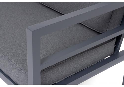  "Эстелья" диван 3-местный, каркас алюминий темно-серый (RAL7024) муар, ткань темно-серая 027, фото 7 