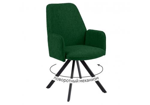  Стул DikLine 293 поворотный BL10 зеленый, ножки черные, фото 1 