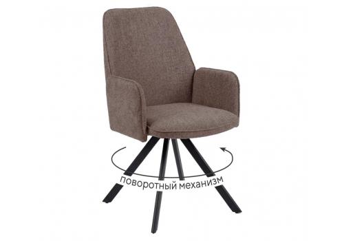 Стул DikLine 293 поворотный BL05 капучино, ножки черные, фото 1 