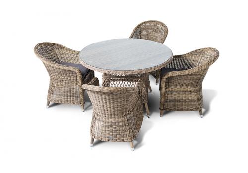  "Равенна" обеденная группа плетеная, цвет соломенный, фото 2 