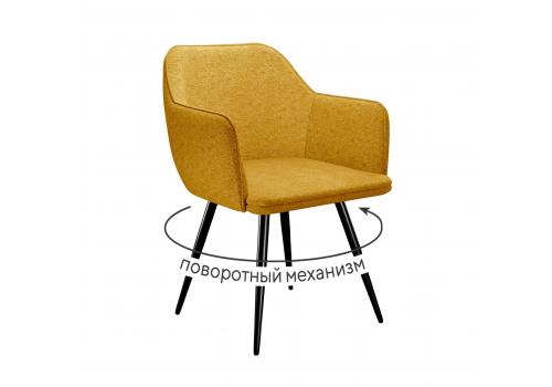  Стул DikLine 277 поворотный NS Gold горчица, ножки черные, фото 1 