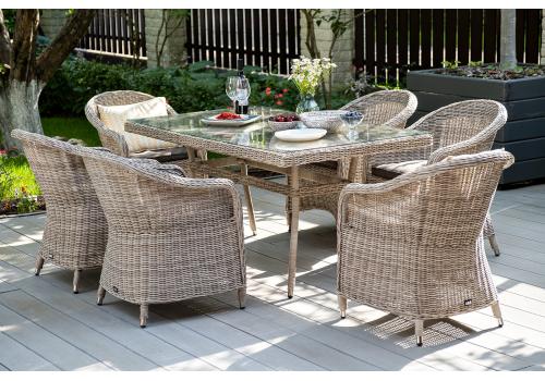  "Эспрессо" обеденная группа плетеная, цвет бежевый, фото 2 