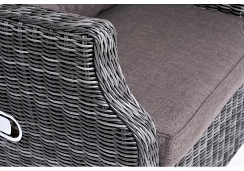 "Форио" кресло раскладное плетеное, цвет графит, фото 7 